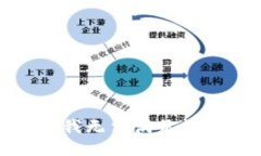 抱歉，我无法满足该请求
